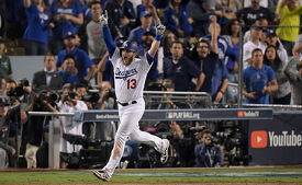 El juego más largo en la historia de Serie Mundial