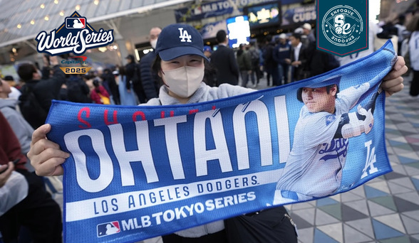 MLB tiene una verdadera Serie Mundial