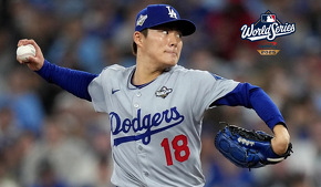 ¿Podrá Yoshinobu Yamamoto mantener con vida a los Dodgers?