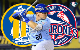 Navegantes del Magallanes vs. Tiburones de La Guaira EN VIVO | juego HOY 12Nov LVBP2025. (Séptima Entrada)