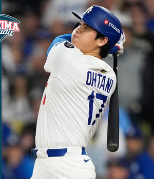 ¡Sin dudas! Shohei Ohtani y Aaron Judge son los Jugadores más Valiosos