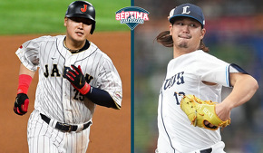 Dos nuestras estrellas japonesas en camino a MLB