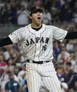 Clásico Mundial 2026: Shohei Ohtani jugará con Japón