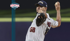 El gran regreso de Wilmer Font con Leones del Caracas