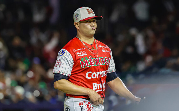 La Serie del Caribe podría buscar nueva sede para febrero de 2026. (Cortesía)