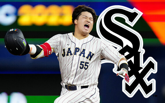 Munetaka Murakami será el bateador zurdo de poder que necesitaba White Sox. (Especial)