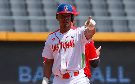 Cuba no participa en la Serie del Caribe desde la Gran Caracas 2023. (Cortesía)