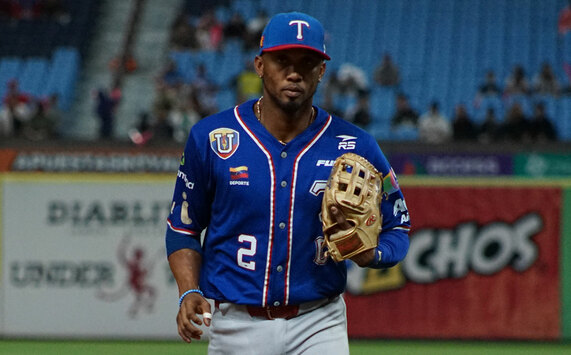 Tiburones de La Guaira quedó fuera del Round Robin LVBP 2026. (Cortesía)