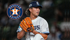 REPORTES: Japonés Tatsuya Ima firma con los Houston Astros