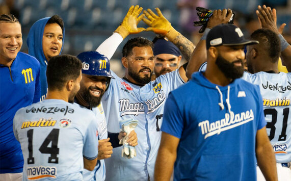 La LVBP podrá culminar la Temporada 2025/26 con la reanudación del Round Robin. (Cortesía)