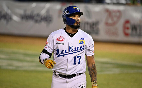 La LVBP vive otro capítulo de incertidumbre tras la suspensión del Round Robin 2026. (Cortesía)