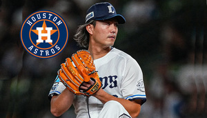 REPORTES: Japonés Tatsuya Ima firma con los Houston Astros