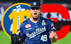 Navegantes del Magallanes vs. Cardenales de Lara EN VIVO | Juego HOY 19Ene Round Robin LVBP 2026. (Séptima Entrada)