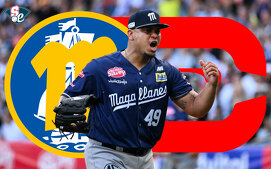 Navegantes del Magallanes vs. Cardenales de Lara EN VIVO | Juego HOY 24Ene Round Robin LVBP 2026. (Séptima Entrada)