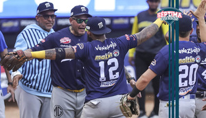 LVBP: La histórica remontada de Navegantes del Magallanes