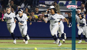 Sultanes Femenil vuelve a casa para recibir a Bravas de León