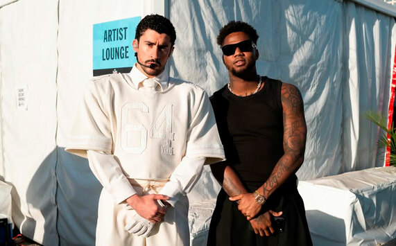 Ronald Acuña Jr. sorprendió a propios y extraños en el Medio Tiempo del Super Bowl LX. (IG: ronaldacunajr13)