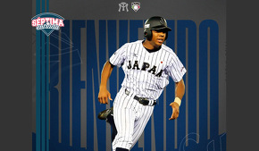 LMB: Sultanes se refuerza con jugador japonés Louis Okoye