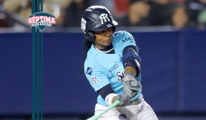 LMS: Suka Van Gurp participará en el Home Run Derby 2026