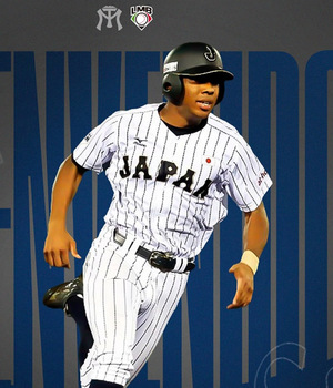 LMB: Sultanes se refuerza con jugador japonés Louis Okoye