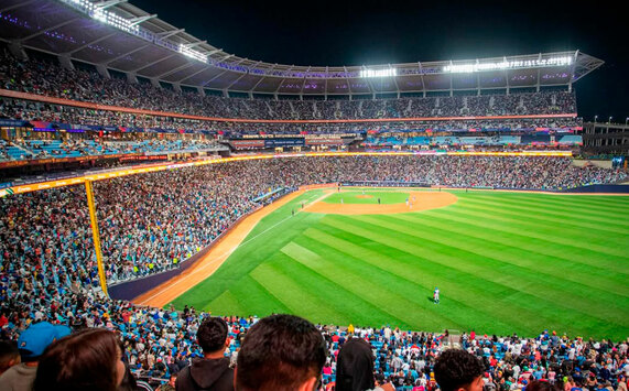 Venezuela podría albergar nuevamente la Serie de las Américas en 2027. (ÍG: monumental_sb)