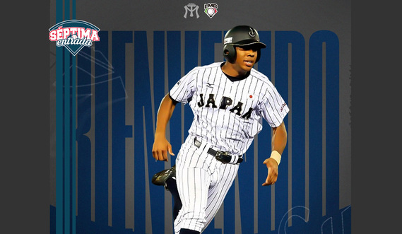 LMB: Sultanes se refuerza con jugador japonés Louis Okoye