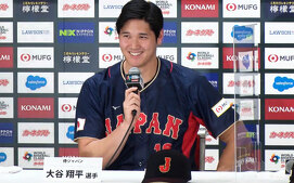 Shohei Ohtani jugará con Japón su segundo Clásico Mundial de Béisbol. (MLB.com)