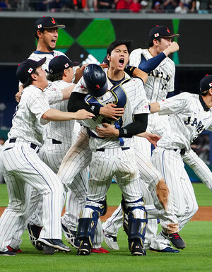 Conoce la bolsa de premios disponible en el Clásico Mundial de Béisbol 2026. (Cortesía)