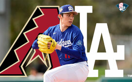 Dodgers vs. Dbacks EN VIVO | Juego HOY 25 Feb MLB Spring Training 2026. (Séptima Entrada)