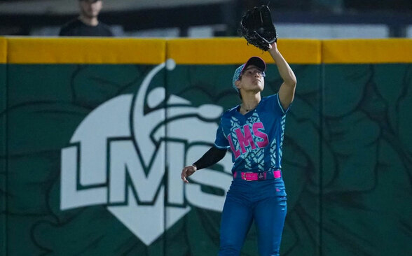 LMS reprogramará los juegos para una fecha y hora por anunciar más adelante. (Cortesía)