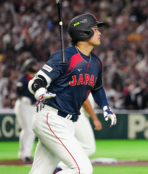 Japón aplasta a China Taipei en su debut en Clásico Mundial