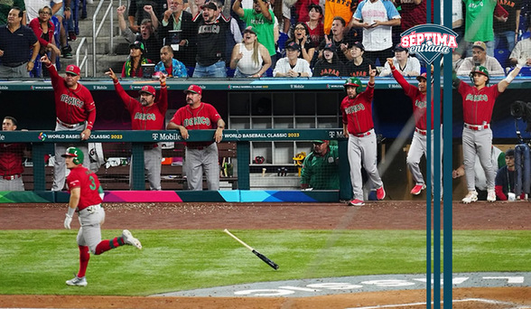 Roster de la Selección Mexicana para el Clásico Mundial 2026