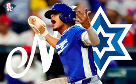Nicaragua vs. Israel EN VIVO | Juego HOY 8Mar Clásico Mundial de Béisbol 2026. (Séptima Entrada)
