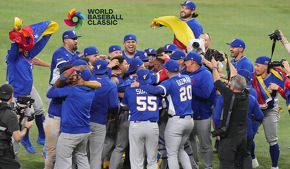 El camino de Venezuela al título del Clásico Mundial 2026