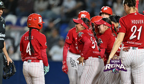 Diablos gana el Juego 2 y empata la Serie de la Reina