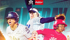 Sultanes vs Diablos: se reanuda la Serie de la Reina