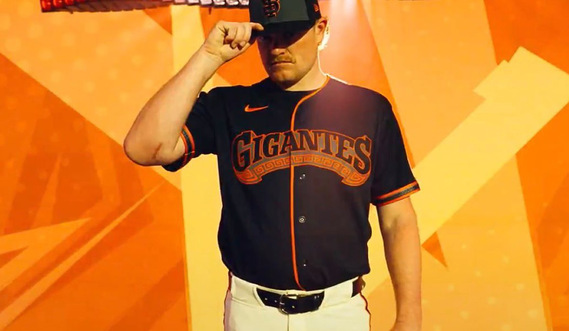 Giants estrenará camisola en los duelos vs Sultanes de Monterrey