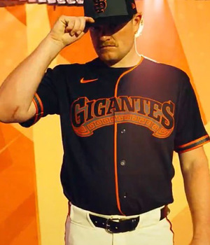 Giants estrenará camisola en los duelos vs Sultanes de Monterrey