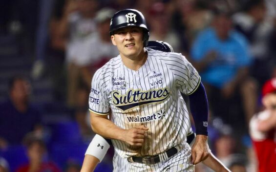 José Cardona es baja de Sultanes para la serie ante Giants (FOTO: X/SultanesOficial)