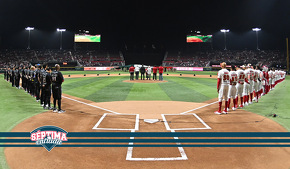 ¿Se acabará alguna sequía? Más años sin ser campeones en la LMB