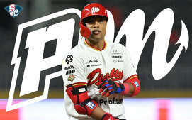 Diablos vs. Piratas EN VIVO | Juego de HOY 18 de abril LMB 2026 (FOTO: Séptima Entrada)