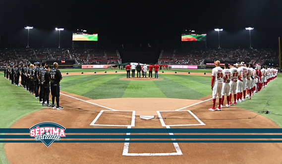 ¿Se acabará alguna sequía? Más años sin ser campeones en la LMB