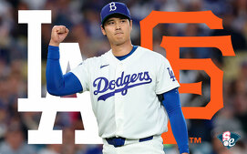 Dodgers vs. Giants EN VIVO | Juego de HOY 22 de abril MLB 2026 (FOTO: Séptima Entrada)