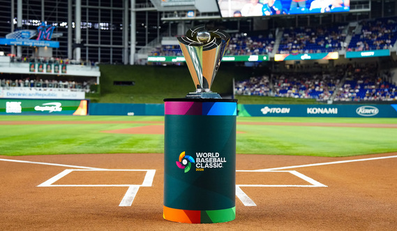 Venezuela vs EU, el juego más visto en la historia del Clásico Mundial