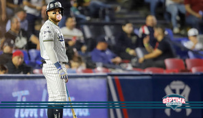 ¿Cuándo fue la última ocasión que Sultanes arrancó 5-0?