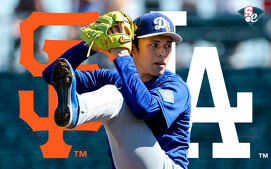 Dodgers vs. Giants EN VIVO | Juego de HOY 11 de mayo MLB 2026 (FOTO: Séptima Entrada)