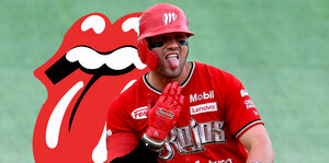 Los Diablos Rojos del México vestirán inspirados en The Rolling Stones (FOTO: Especial)