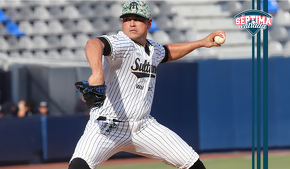Van por la barrida... Sultanes gana segundo juego vs Durango