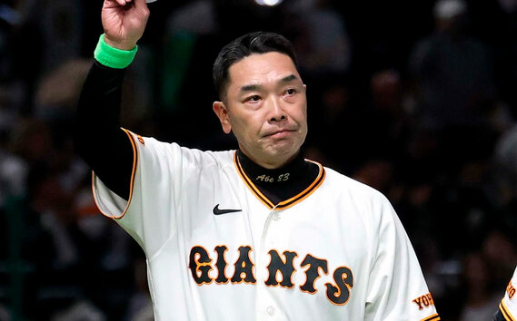 Shinnosuke Abe, manager de los Yomiuri Giants (FOTO: Yomiuri Giants)