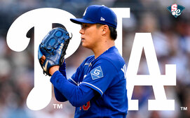 Dodgers vs. Phillies EN VIVO | Juego de HOY 31 de mayo MLB 2026 (FOTO: Séptima Entrada)